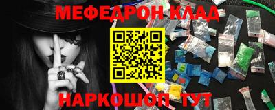 дурь Нальчик