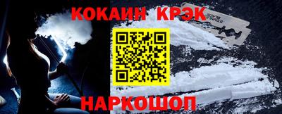 ALPHA PVP Нарткала