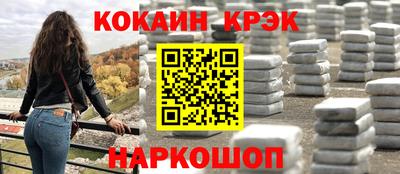 ALPHA PVP Нарткала