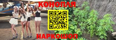 ALPHA PVP Нарткала