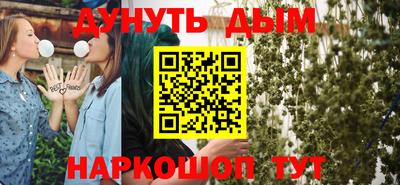 ALPHA PVP Нарткала