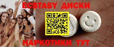 ALPHA PVP Нарткала