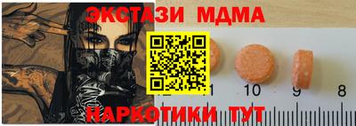 дурь Нальчик
