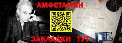 дурь Нальчик