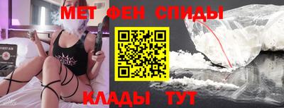 дурь Нальчик