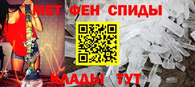 дурь Нальчик