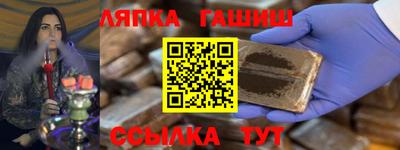 ALPHA PVP Нарткала
