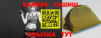 ALPHA PVP Нарткала