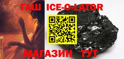 дурь Нальчик