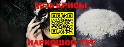 дурь Нальчик